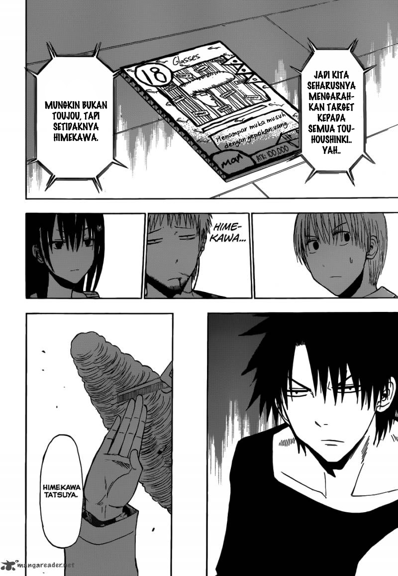 Beelzebub Chapter 202