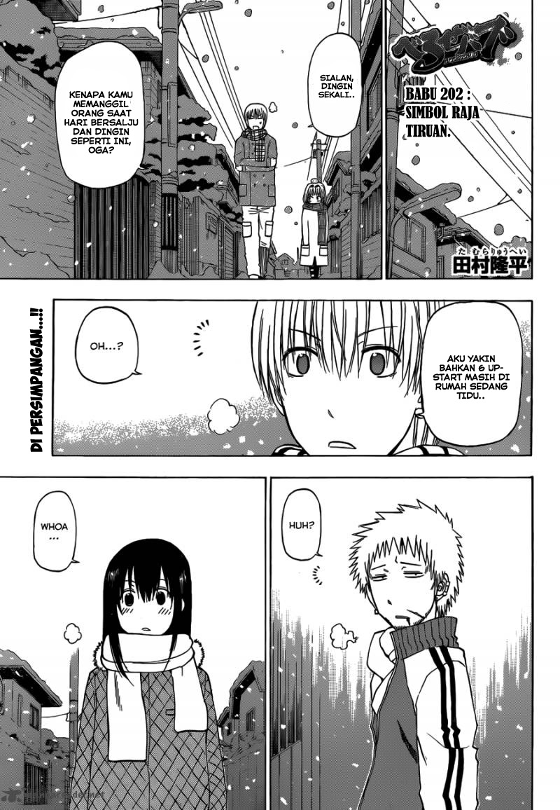 Beelzebub Chapter 202