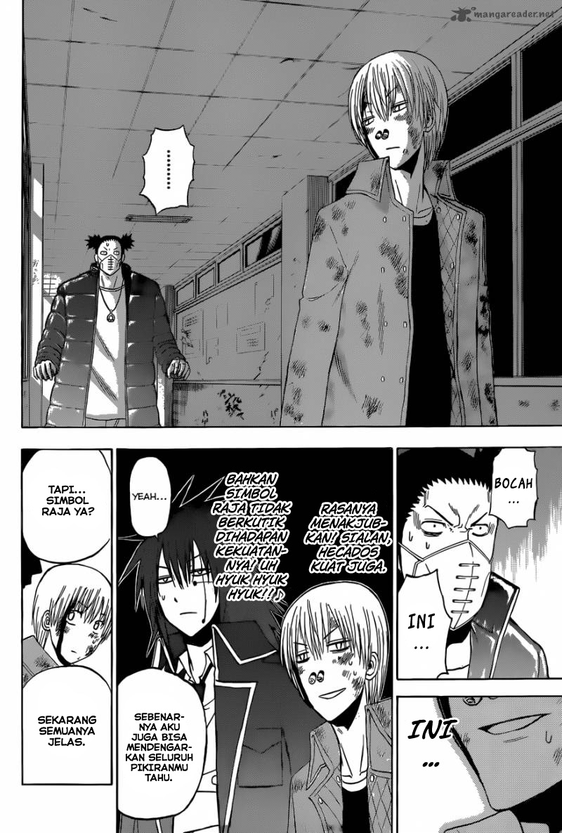 Beelzebub Chapter 205