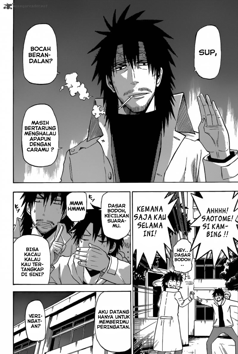 Beelzebub Chapter 205