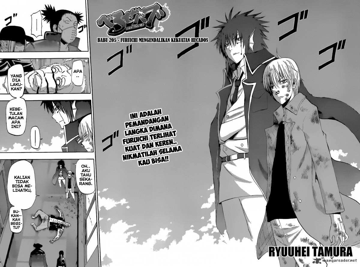 Beelzebub Chapter 205