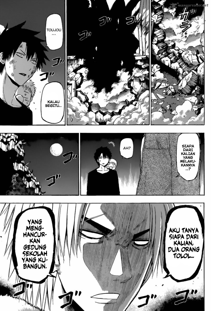 Beelzebub Chapter 209