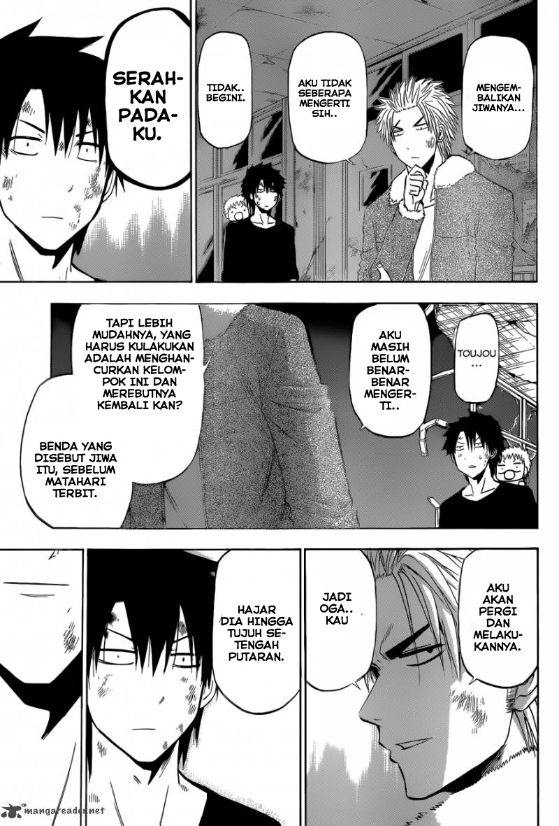 Beelzebub Chapter 209