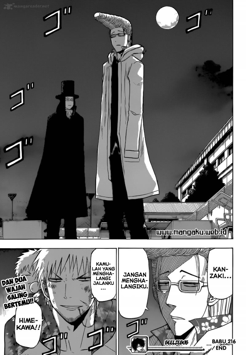 Beelzebub Chapter 216