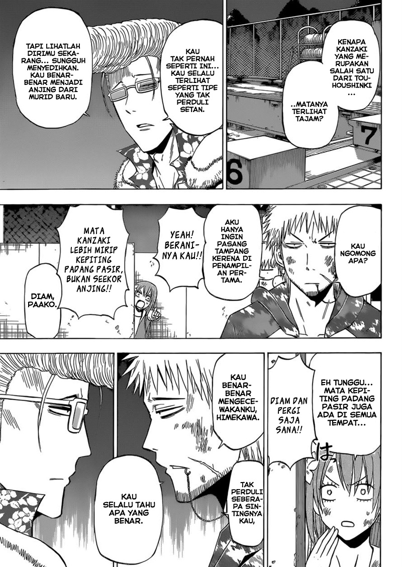 Beelzebub Chapter 217