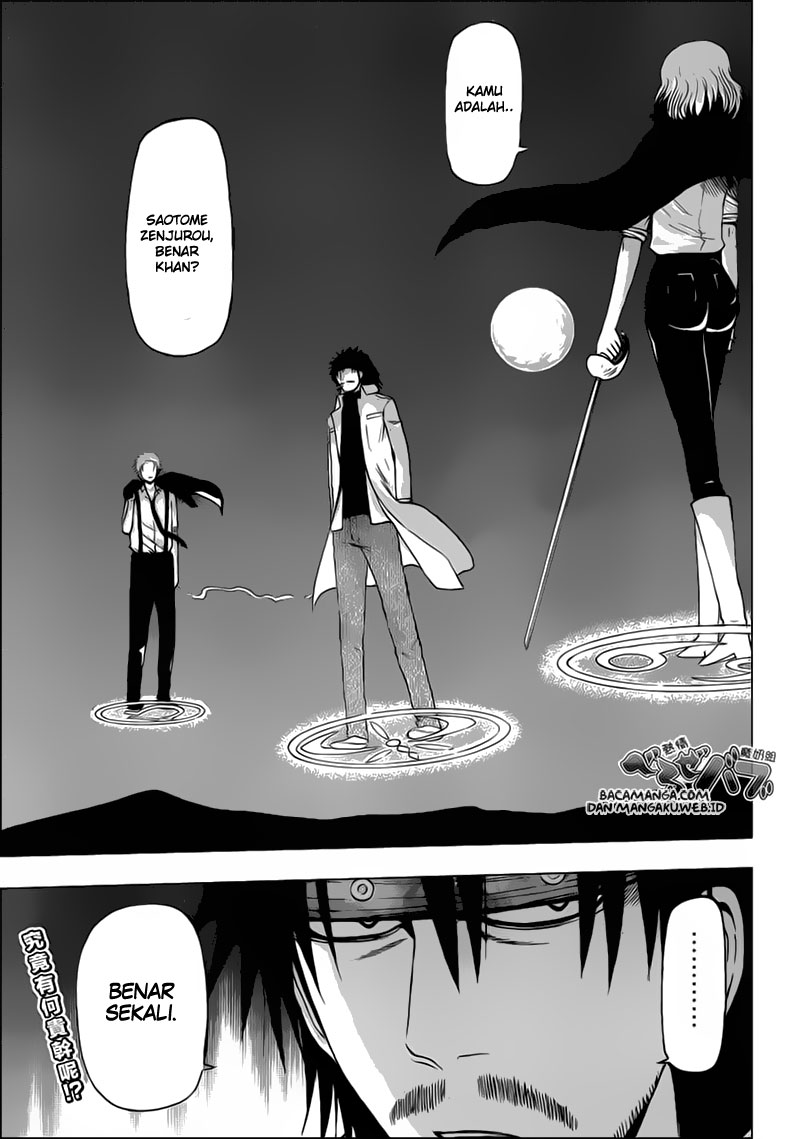 Beelzebub Chapter 218