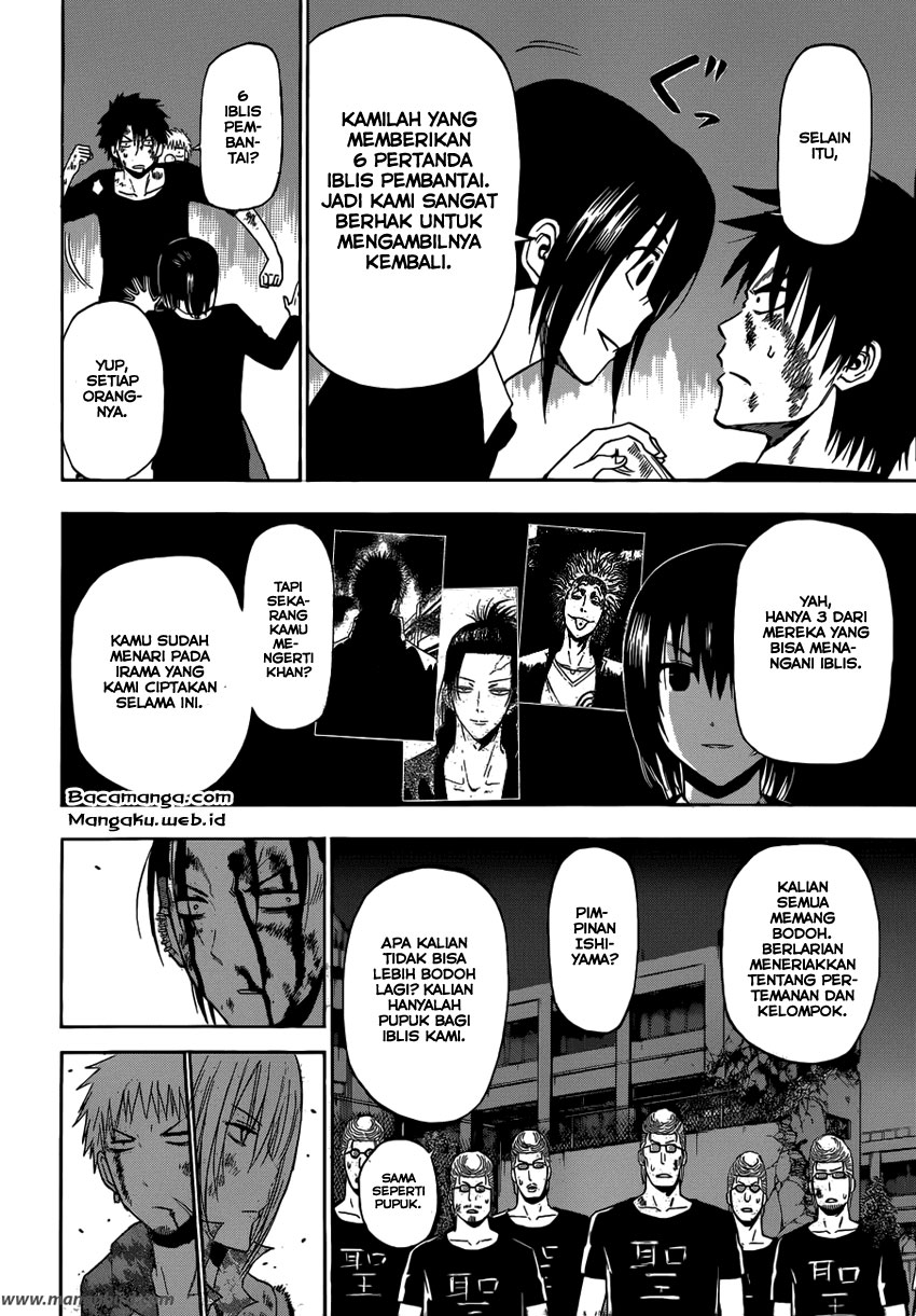 Beelzebub Chapter 220