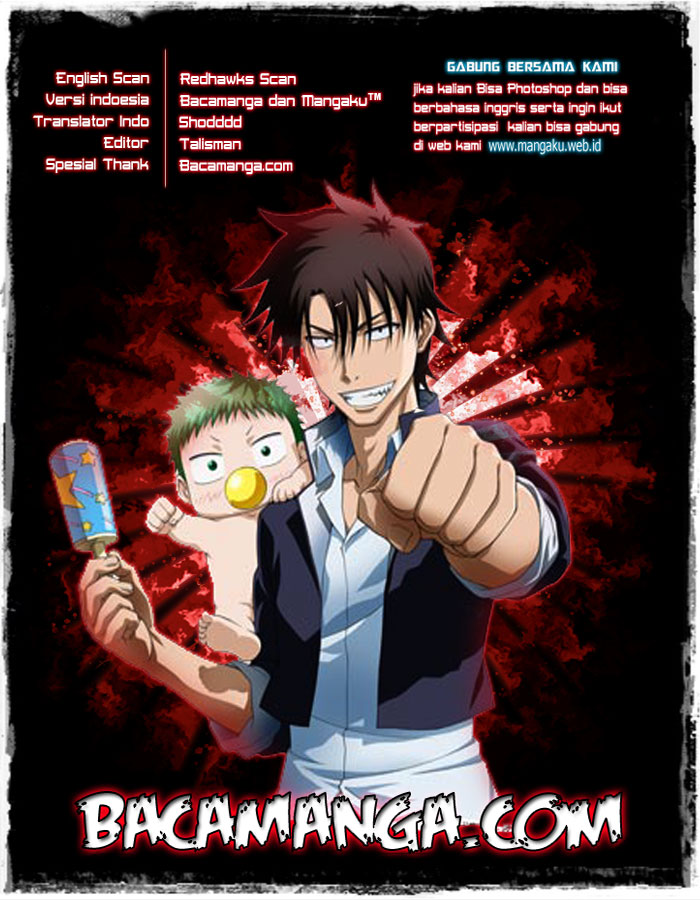 Beelzebub Chapter 220