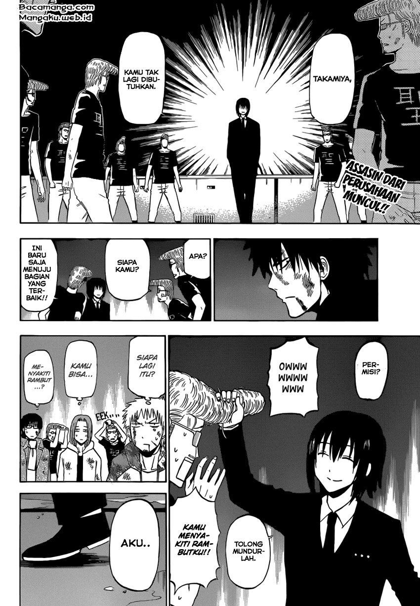 Beelzebub Chapter 220