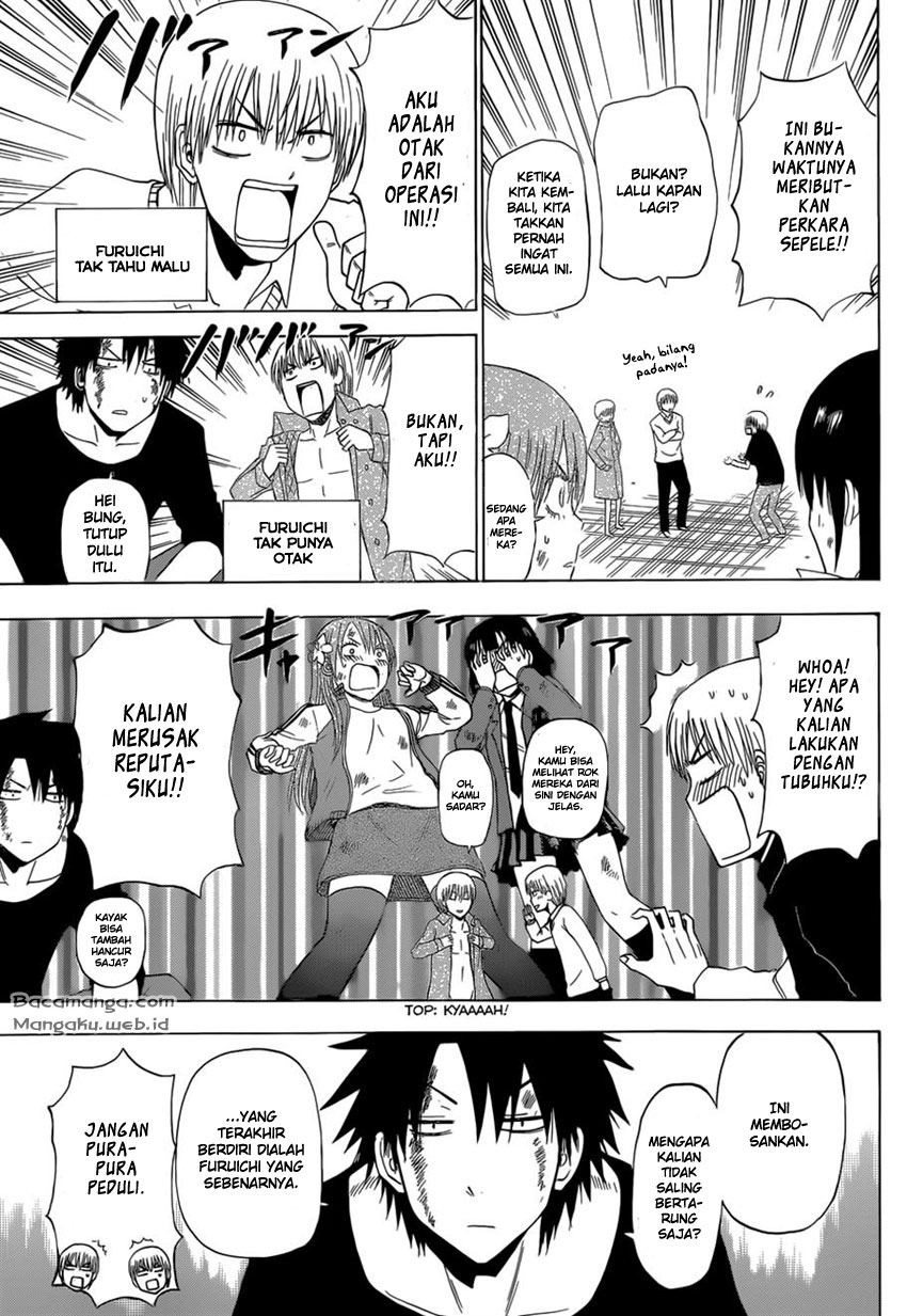 Beelzebub Chapter 221