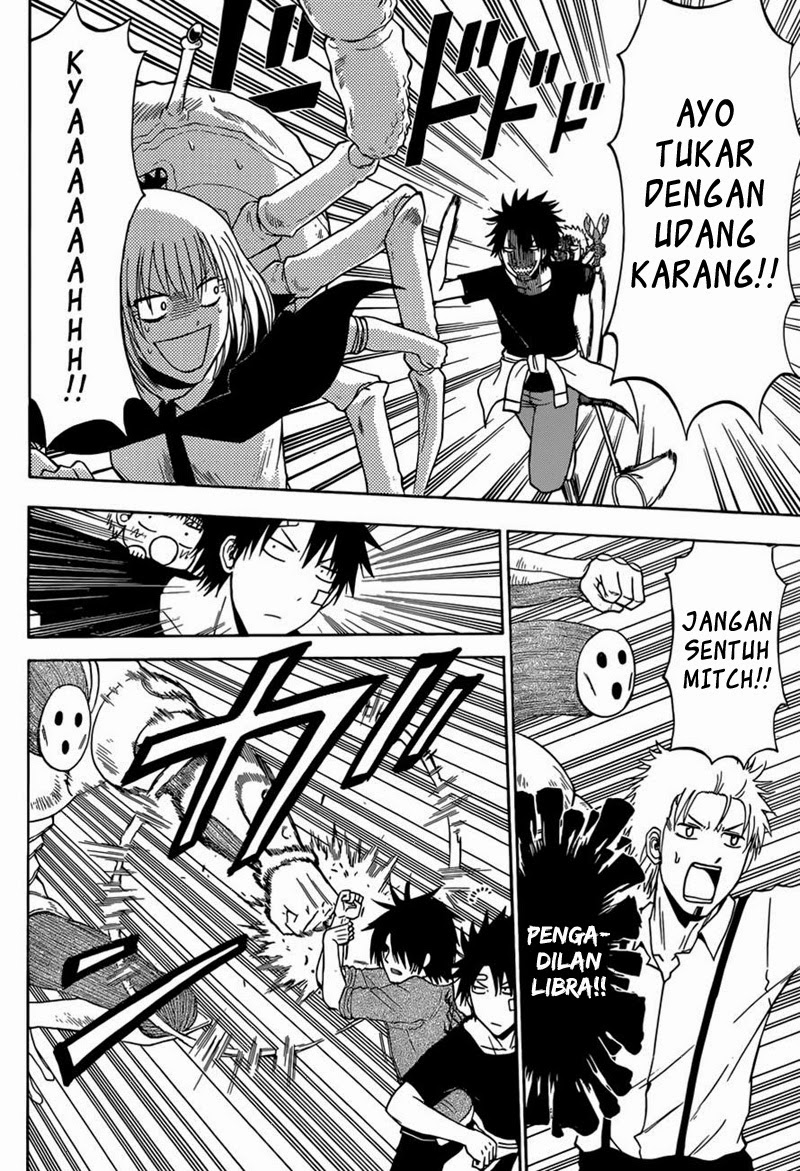 Beelzebub Chapter 224