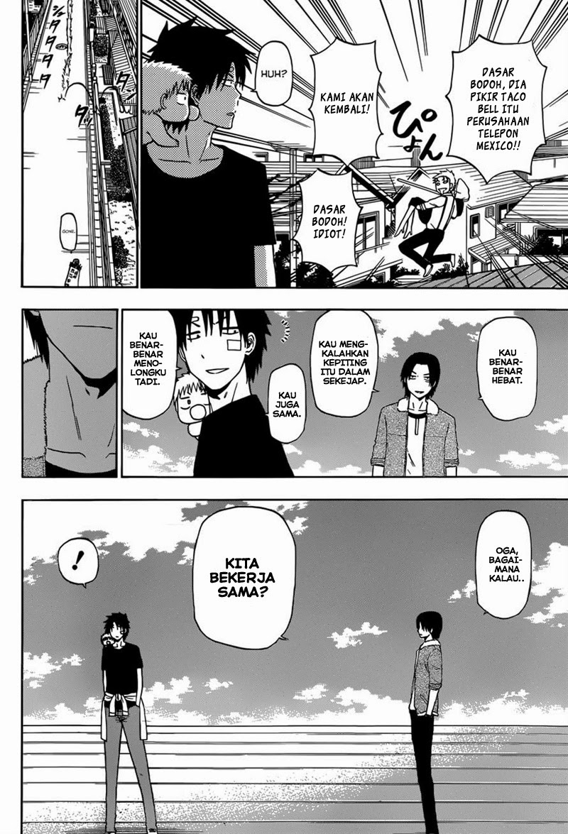 Beelzebub Chapter 224