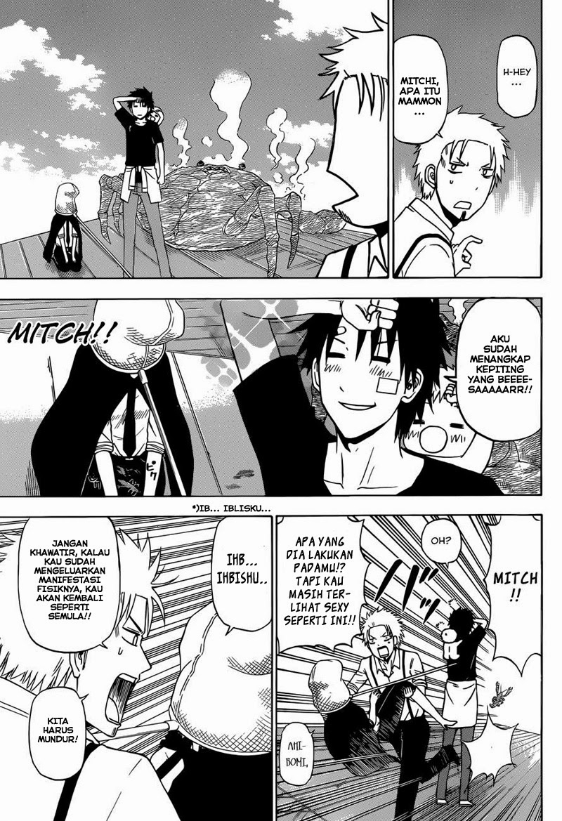 Beelzebub Chapter 224