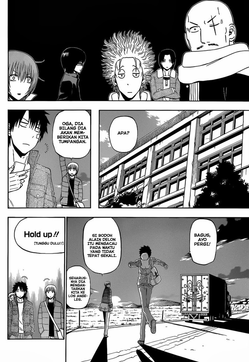 Beelzebub Chapter 225