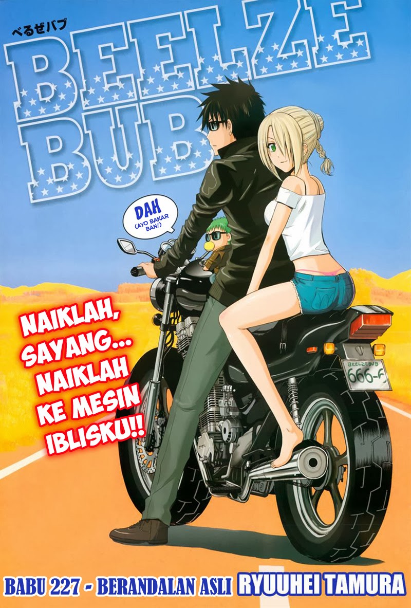 Beelzebub Chapter 227