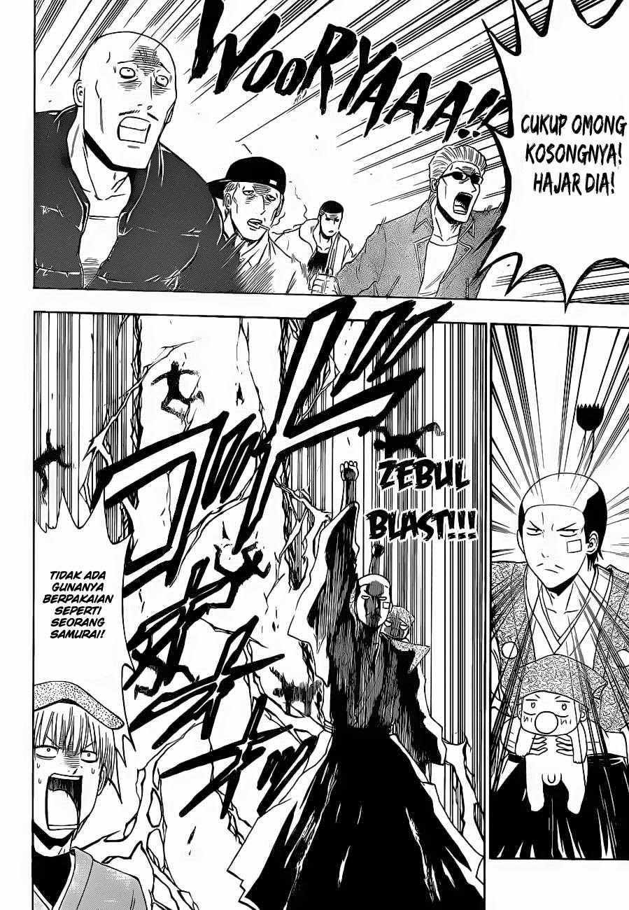 Beelzebub Chapter 228