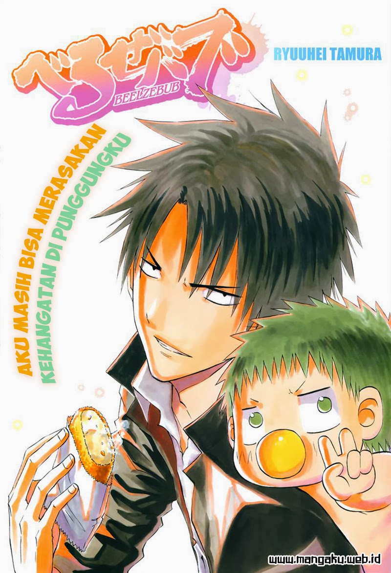 Beelzebub Chapter 232