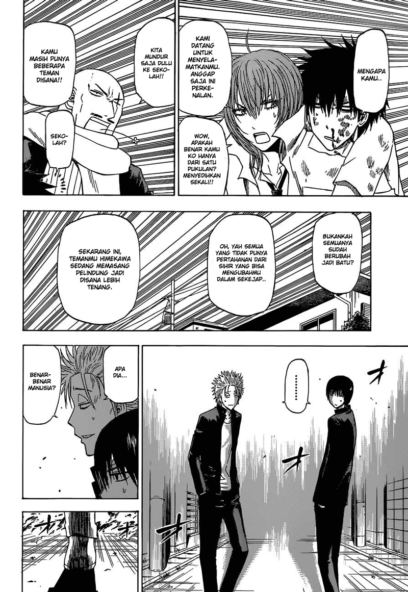 Beelzebub Chapter 234