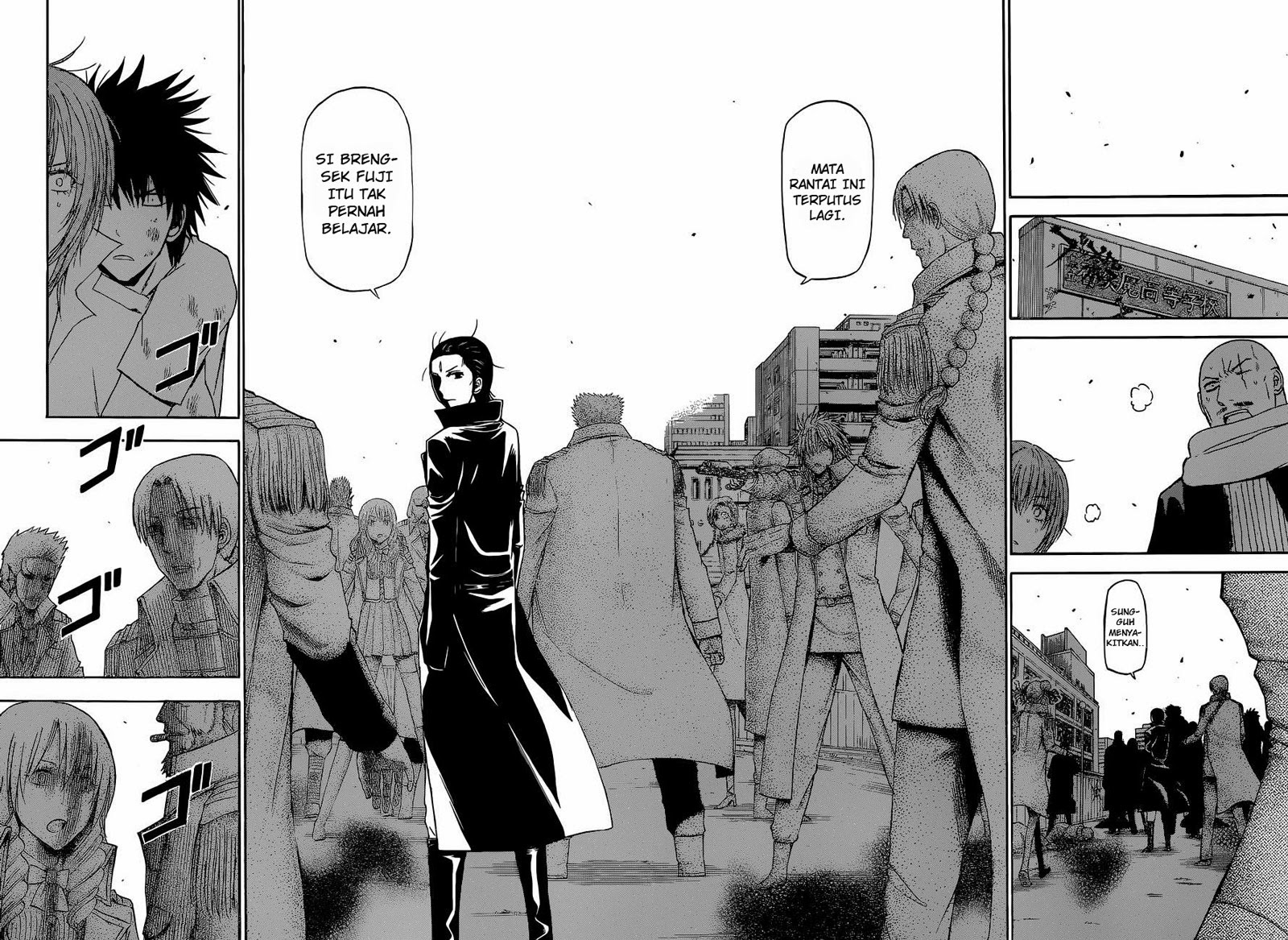 Beelzebub Chapter 235