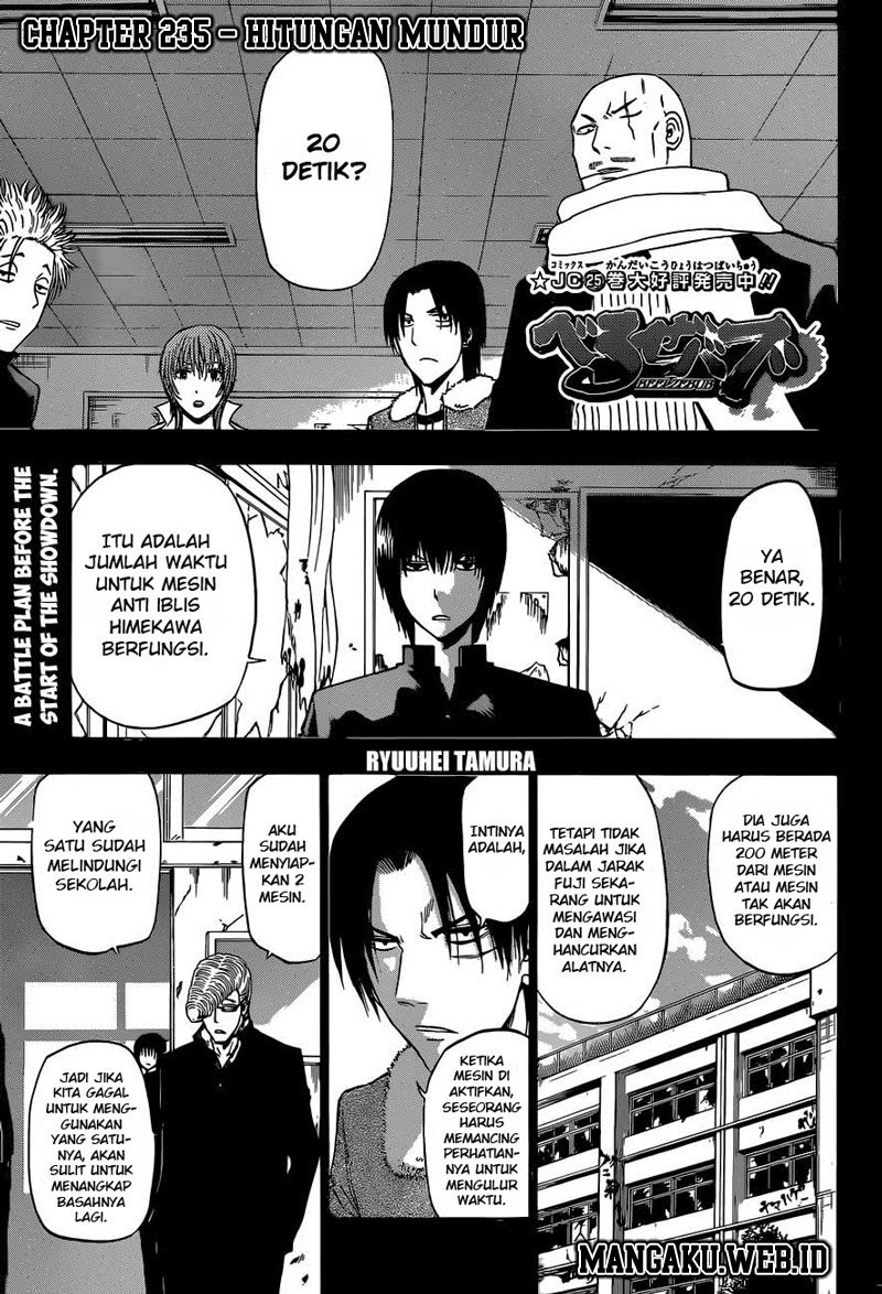 Beelzebub Chapter 235