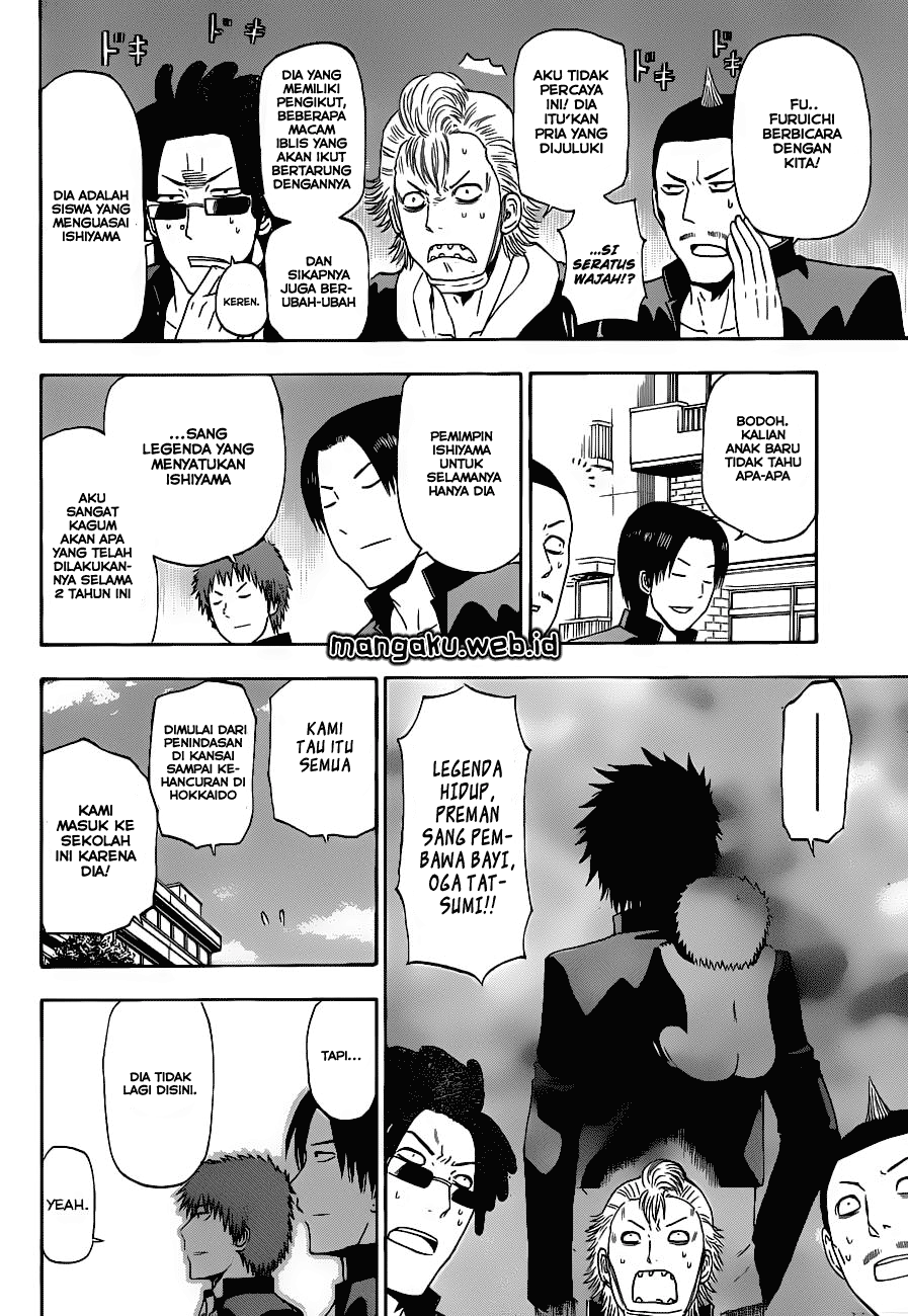 Beelzebub Chapter 240