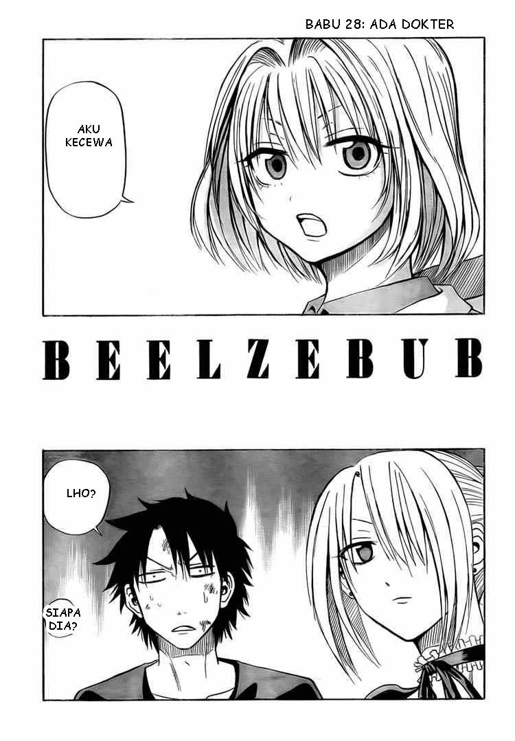 Beelzebub Chapter 28