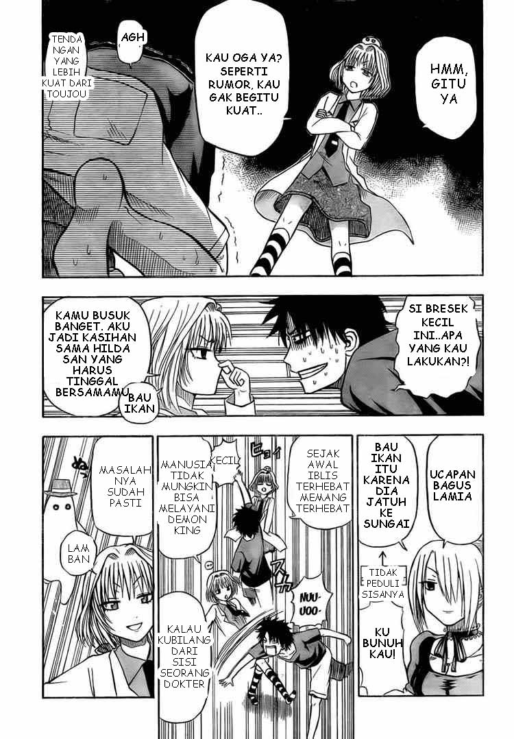 Beelzebub Chapter 28