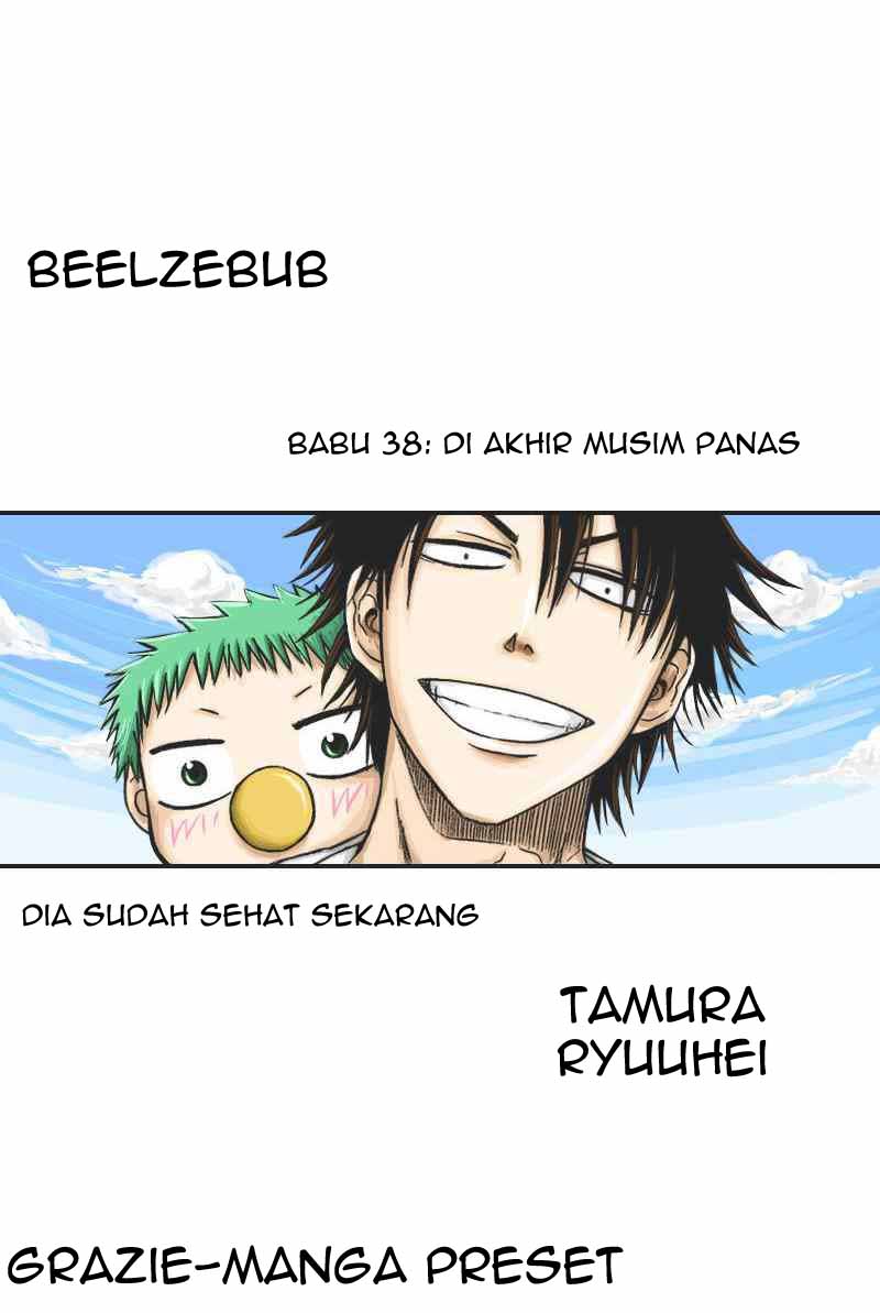 Beelzebub Chapter 38