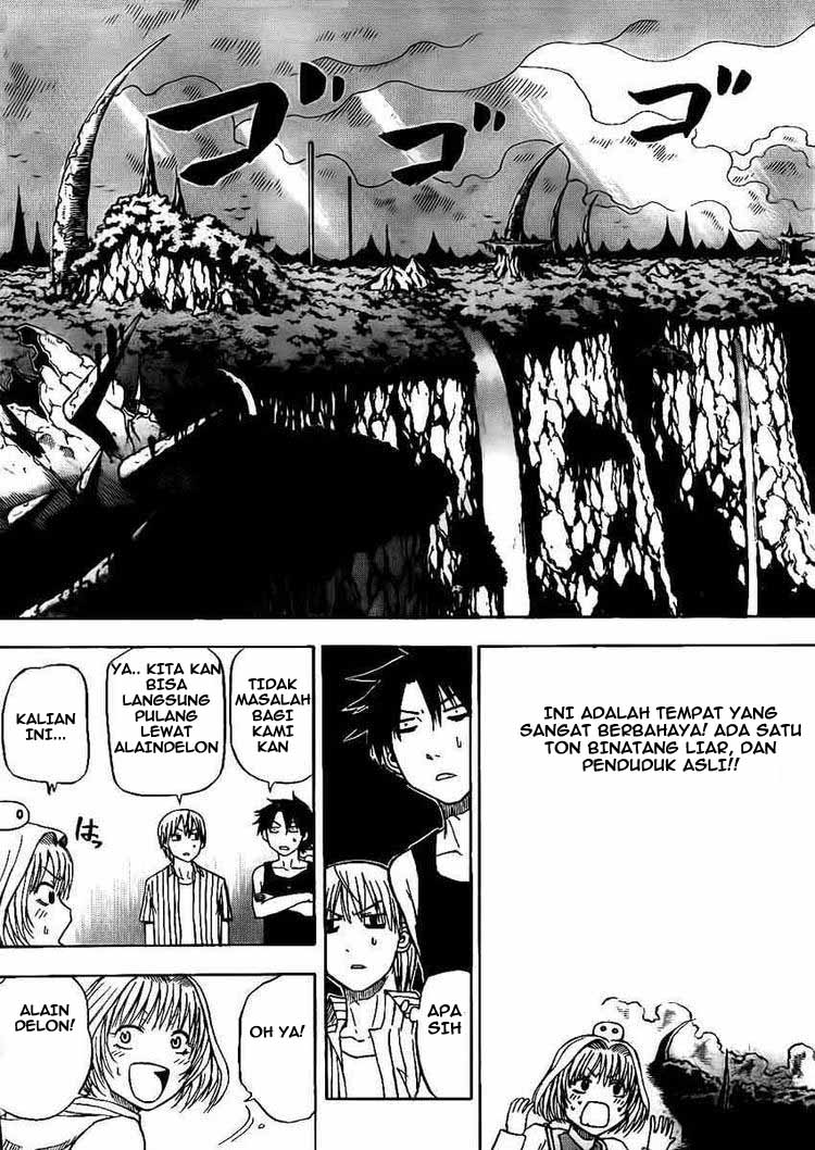 Beelzebub Chapter 42