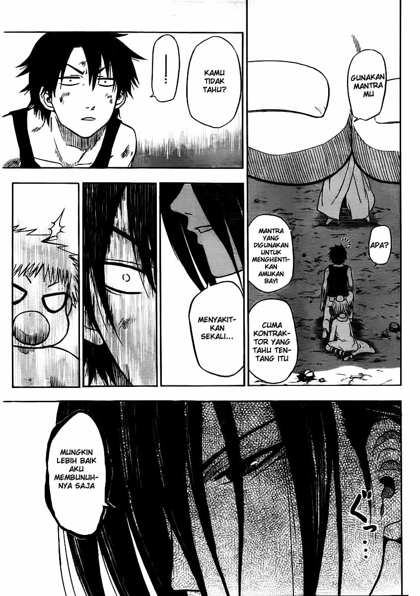 Beelzebub Chapter 47