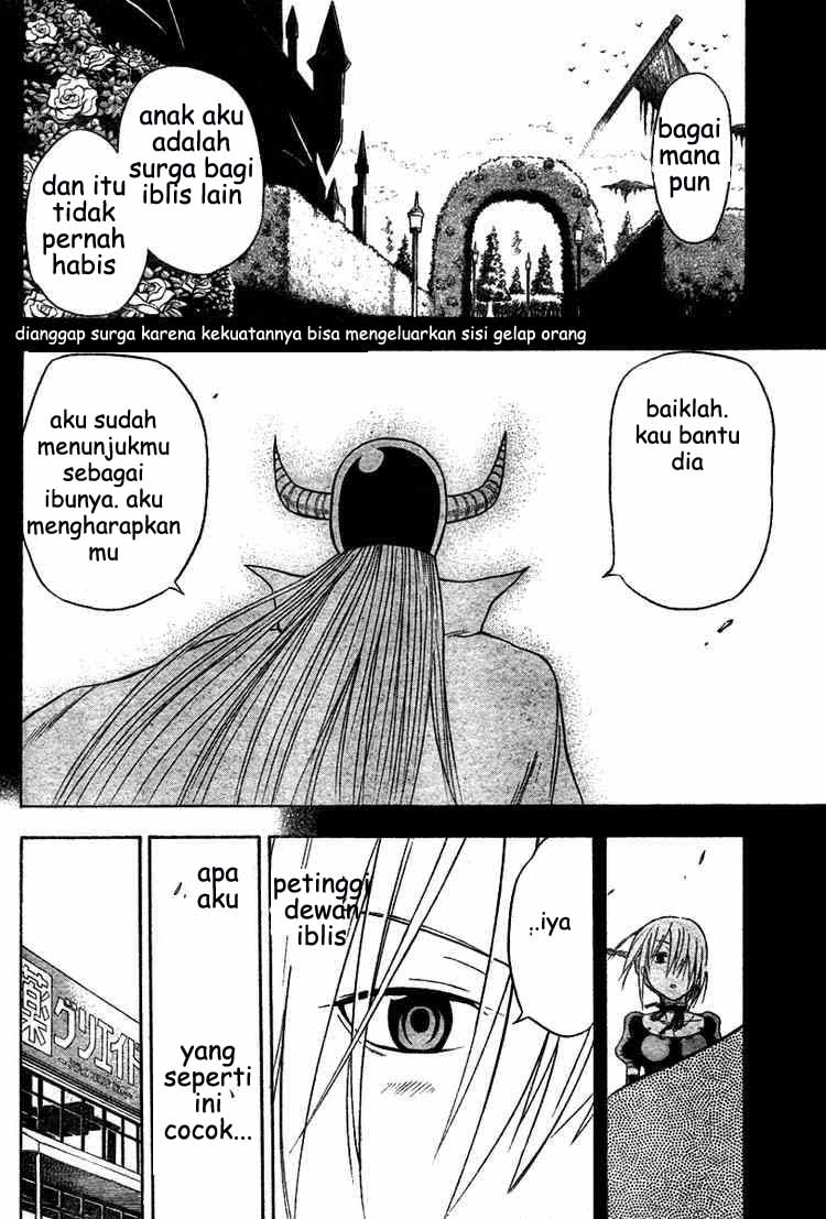 Beelzebub Chapter 5