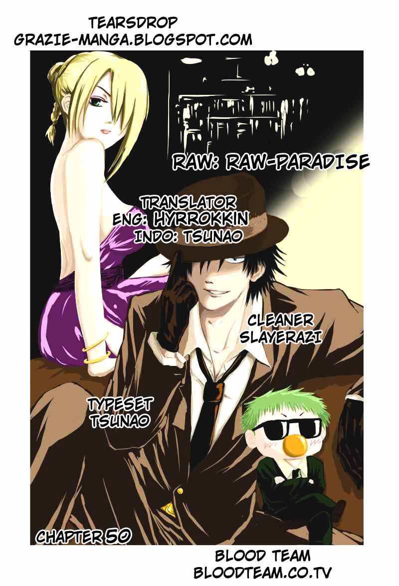 Beelzebub Chapter 50