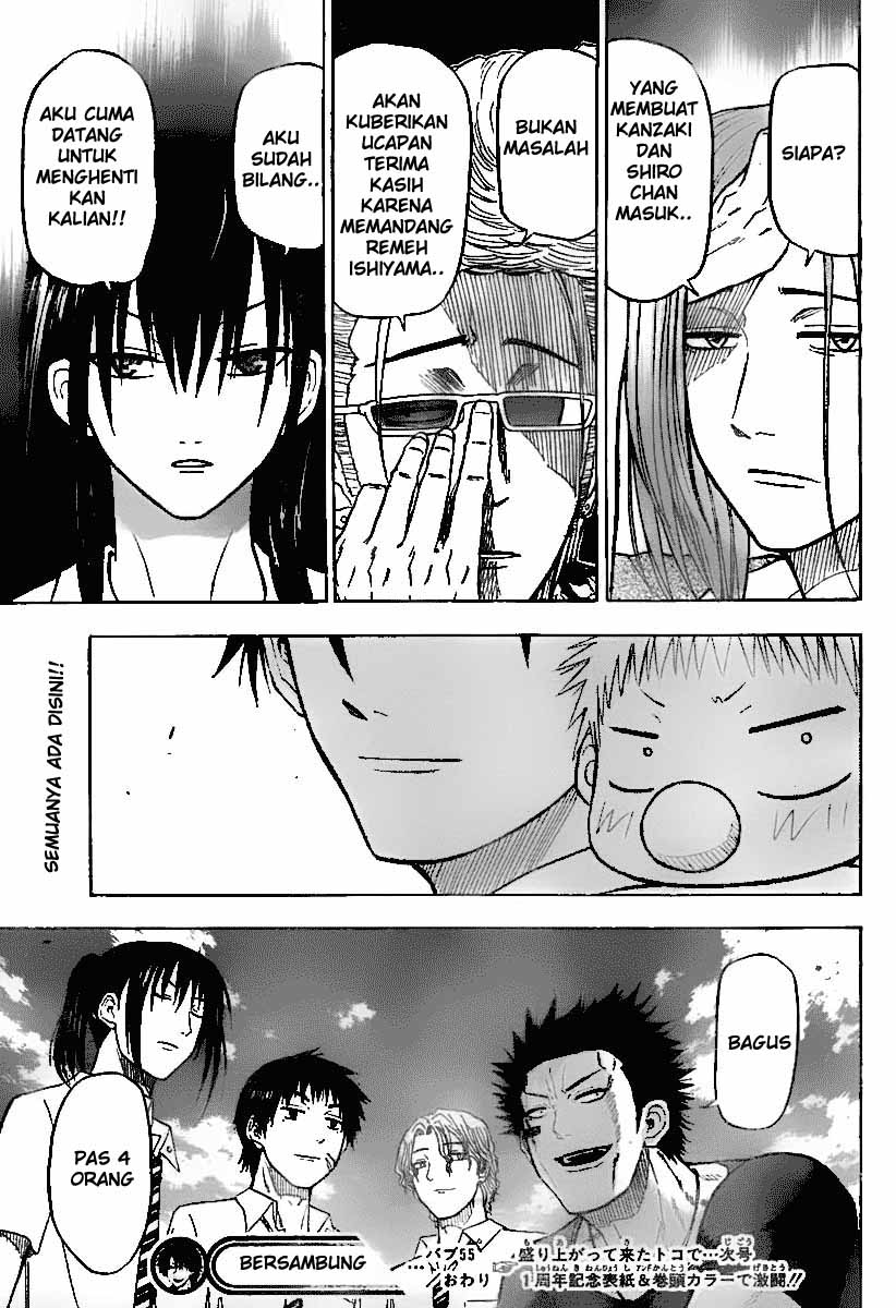 Beelzebub Chapter 55