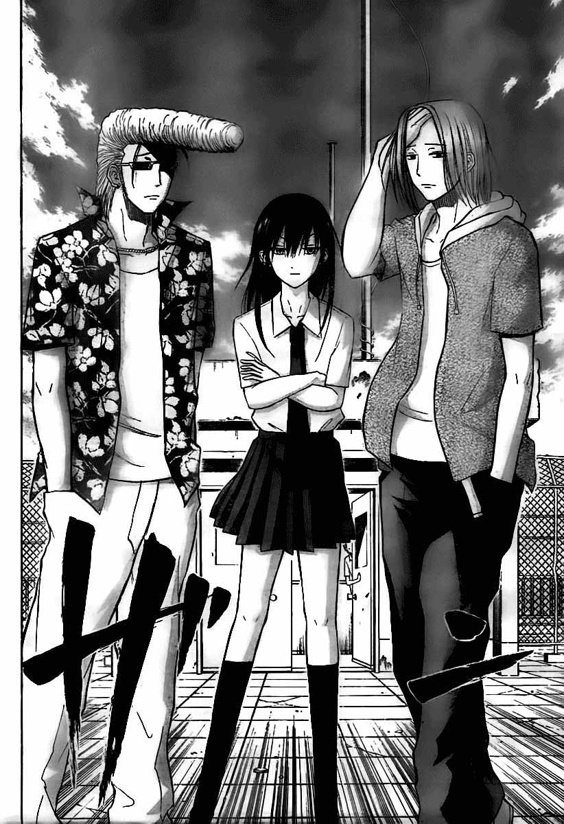 Beelzebub Chapter 55