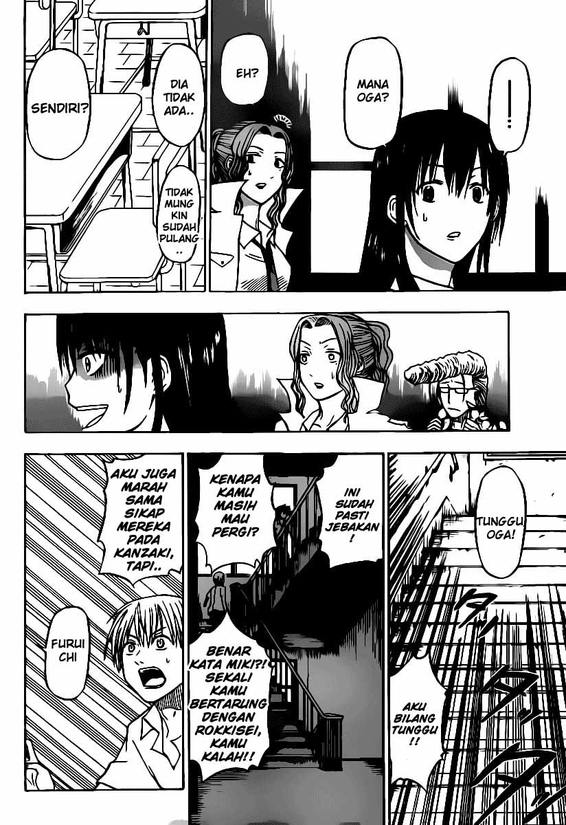 Beelzebub Chapter 55