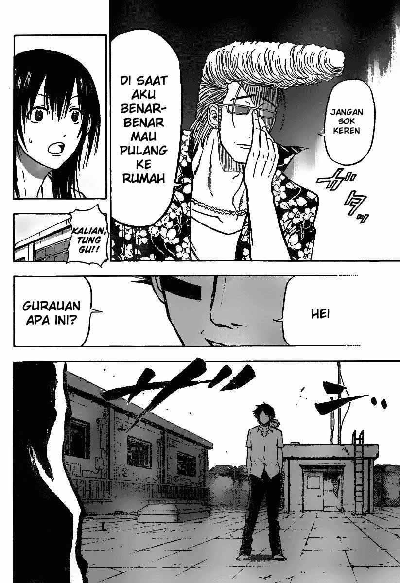 Beelzebub Chapter 55