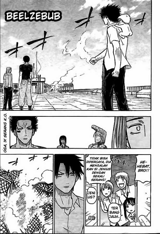 Beelzebub Chapter 57