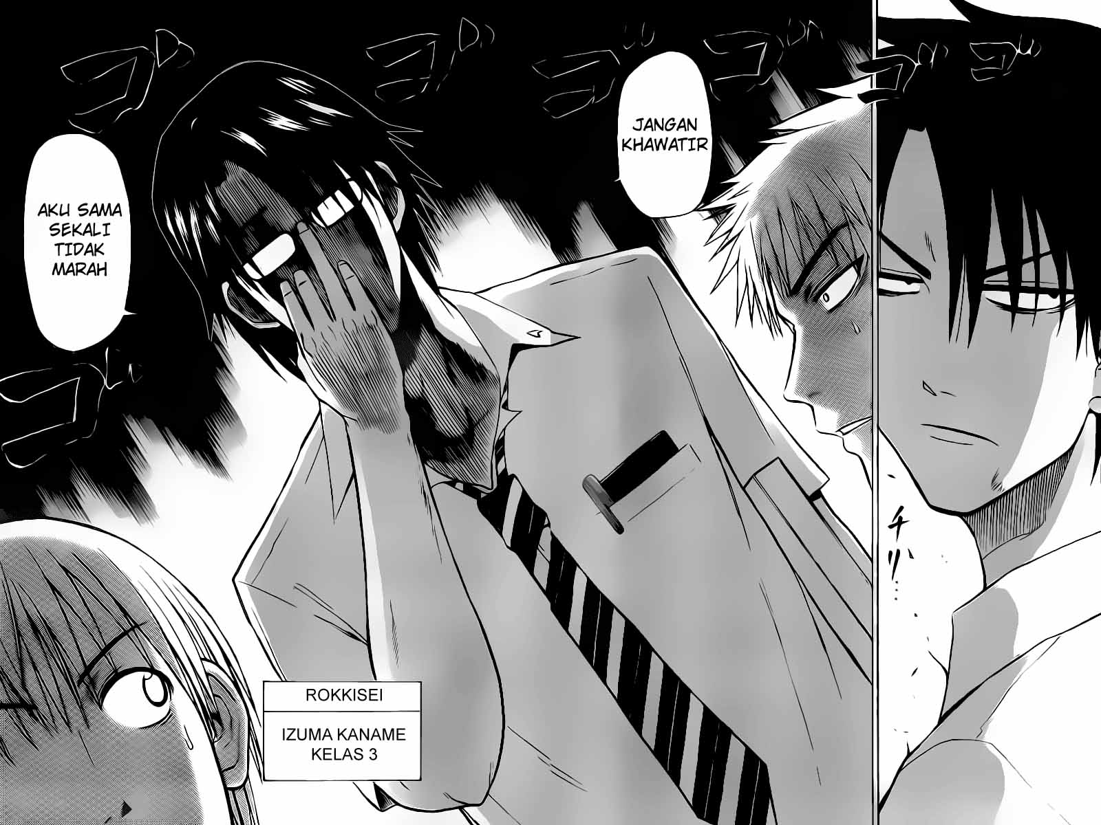 Beelzebub Chapter 59