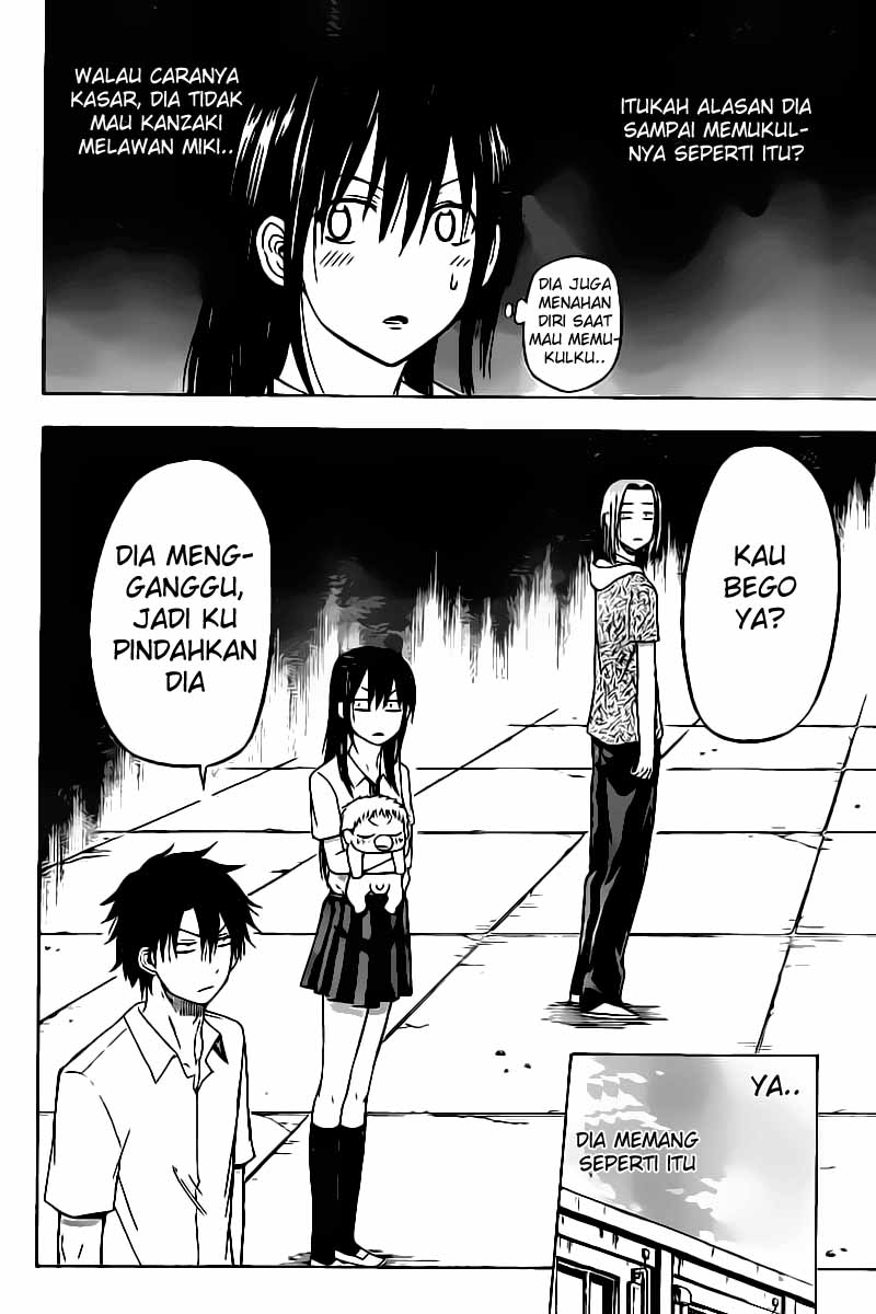 Beelzebub Chapter 59