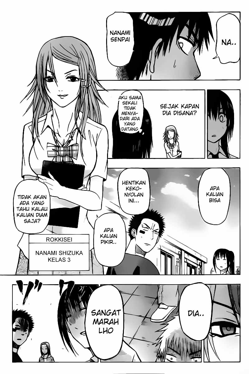 Beelzebub Chapter 59