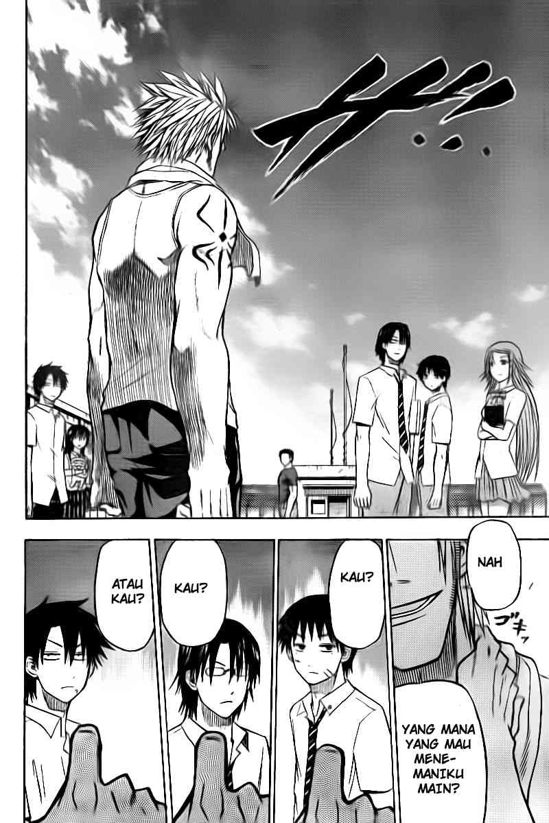 Beelzebub Chapter 60