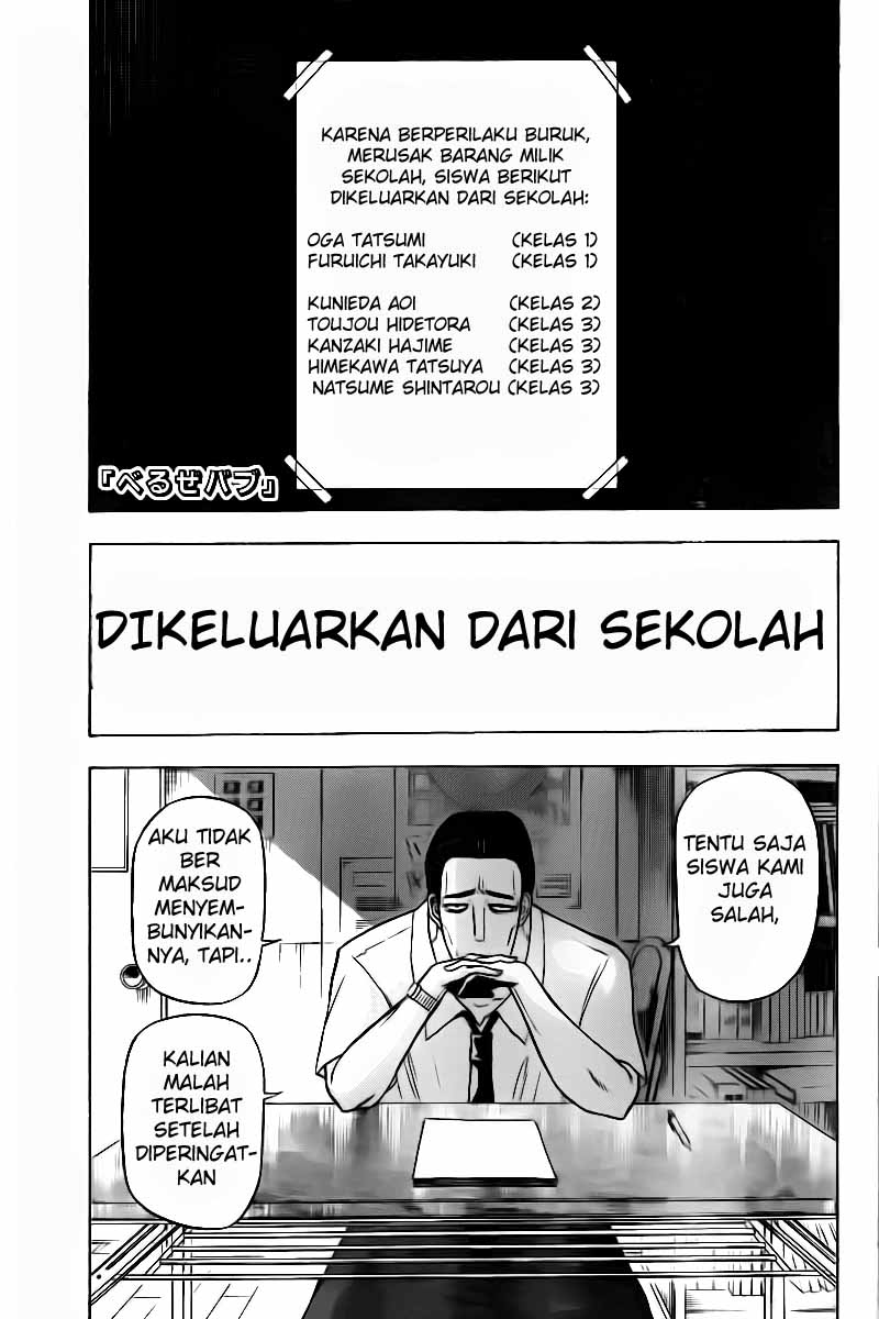 Beelzebub Chapter 61