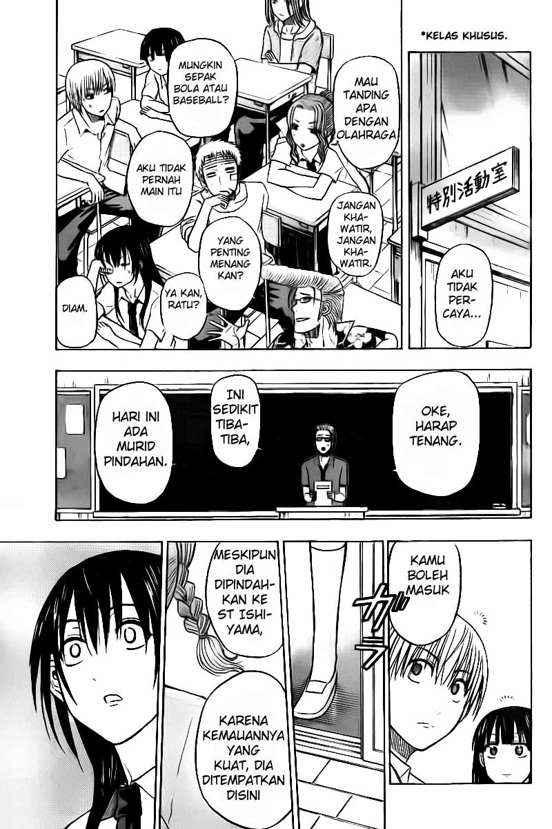 Beelzebub Chapter 61