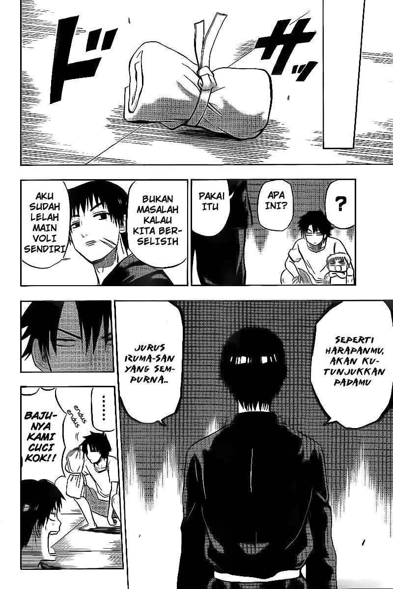 Beelzebub Chapter 65