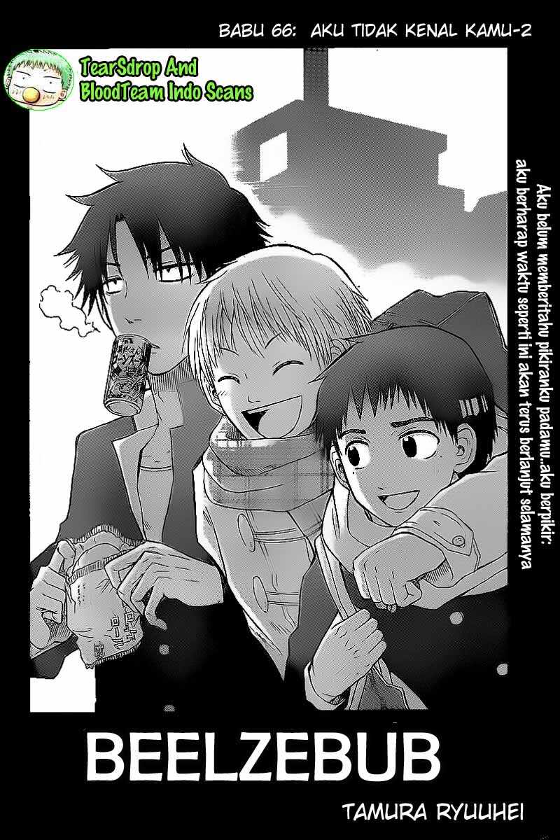 Beelzebub Chapter 66