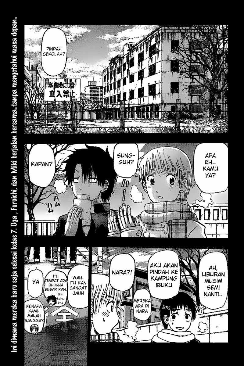 Beelzebub Chapter 66