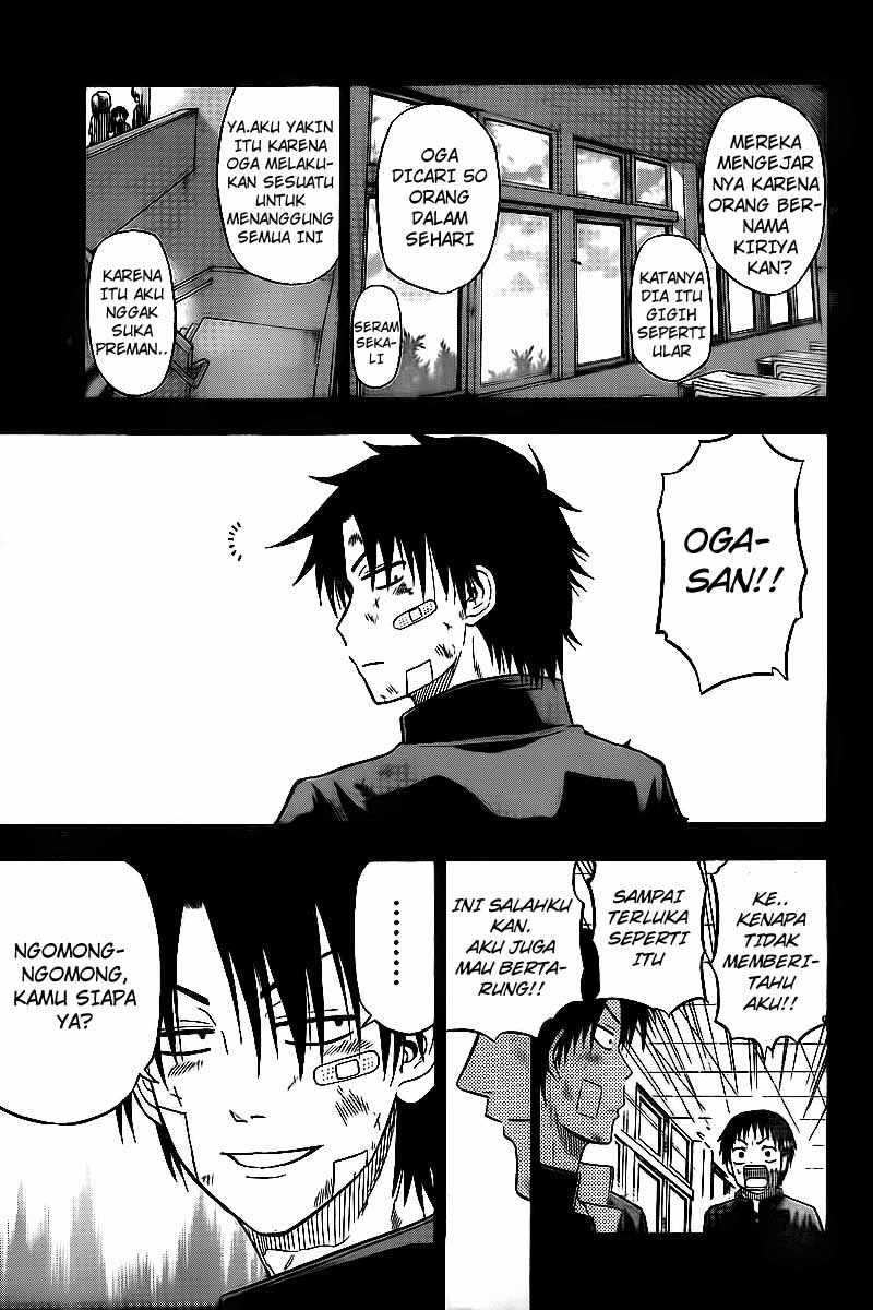 Beelzebub Chapter 66