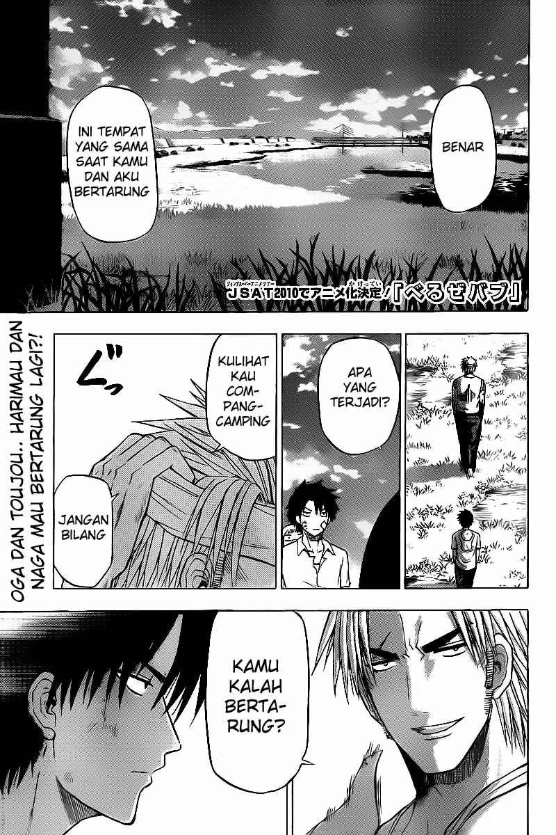 Beelzebub Chapter 68