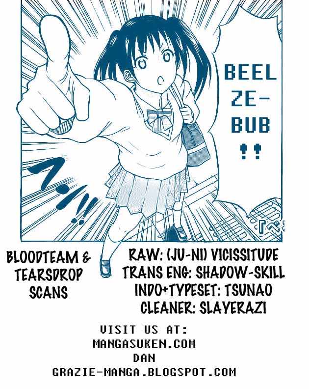 Beelzebub Chapter 69