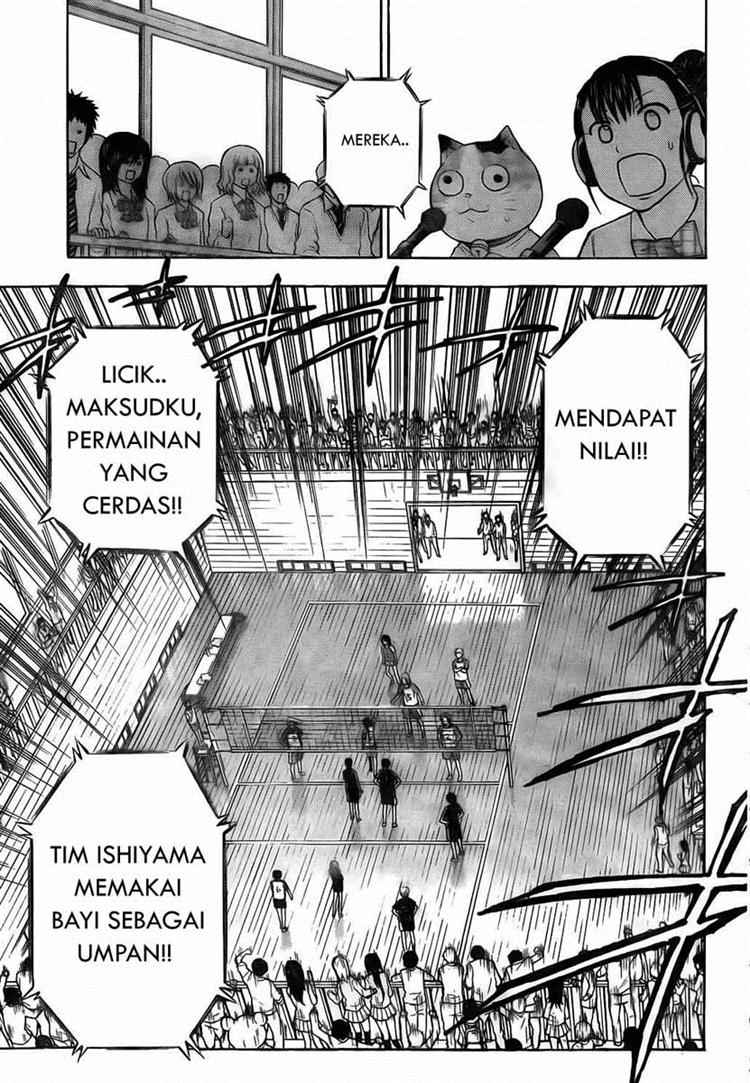 Beelzebub Chapter 71